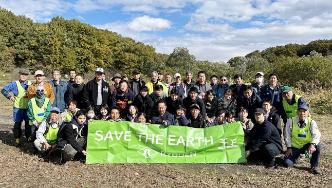 Nagoya Higashiyama Forest Creation