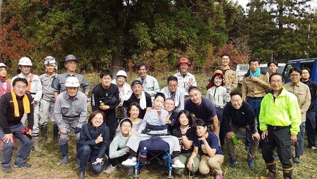 Reforestation project in Akagiyama