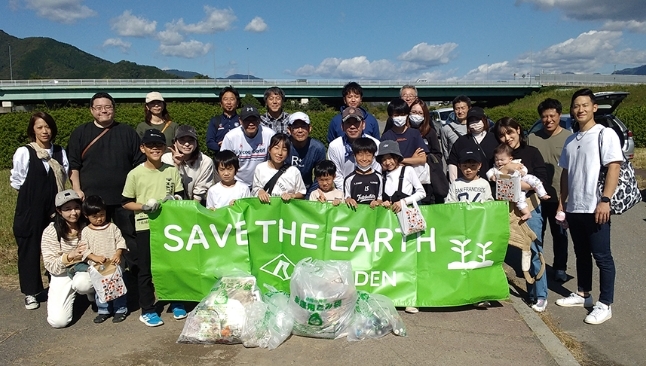 Shizuoka City Adopt-a-river environment program