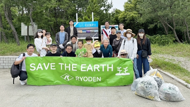 Cleaning of the Nakatajima sand dunes coast