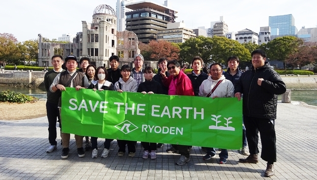 Peace Memorial Park Tree Vitality Volunteers