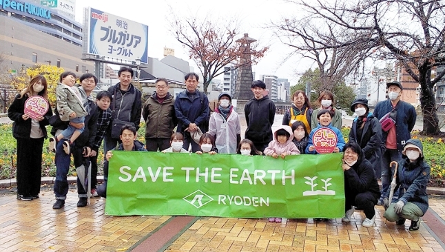 Volunteering for Fukuhaku Hanashirube