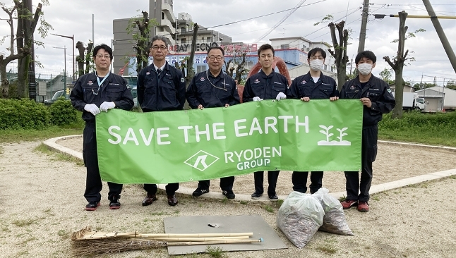 Cleaning Kawada Park and surrounding streets
