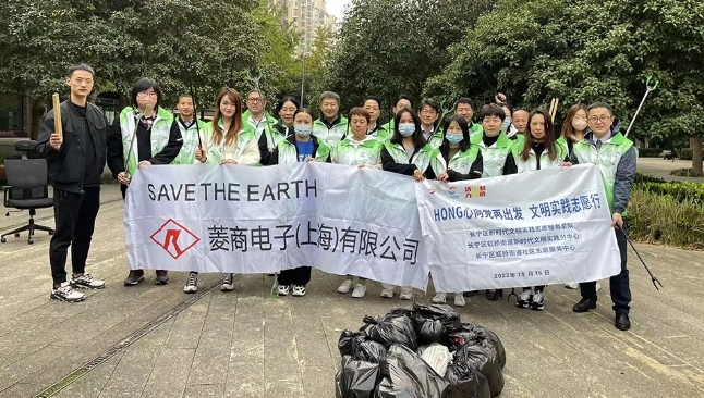 Cleaning in Shanghai