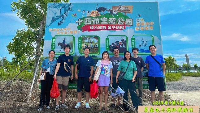 Cleaning activity in the Nan Sha Bird Park in Guangzhou